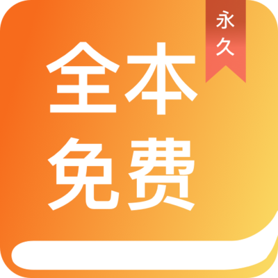 爱游戏体育游戏app